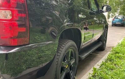 Chevrolet Tahoe III, 2012 год, 2 100 000 рублей, 1 фотография
