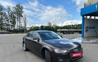 Audi A4, 2012 год, 1 250 000 рублей, 1 фотография