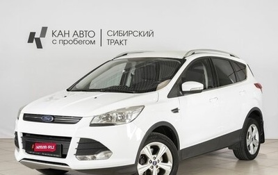 Ford Kuga III, 2016 год, 1 120 000 рублей, 1 фотография