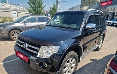 Mitsubishi Pajero IV, 2008 год, 1 350 000 рублей, 1 фотография
