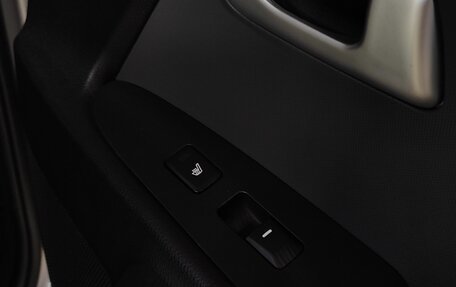 KIA Sportage III, 2014 год, 1 419 000 рублей, 14 фотография