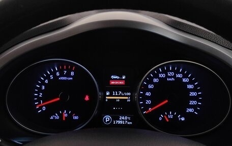 KIA Sportage III, 2014 год, 1 419 000 рублей, 11 фотография