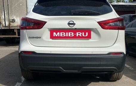 Nissan Qashqai, 2019 год, 2 299 000 рублей, 5 фотография