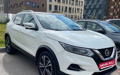 Nissan Qashqai, 2019 год, 2 299 000 рублей, 13 фотография
