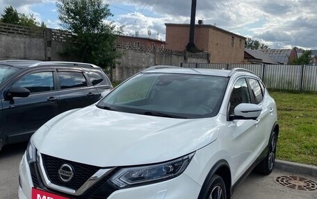 Nissan Qashqai, 2019 год, 2 299 000 рублей, 14 фотография