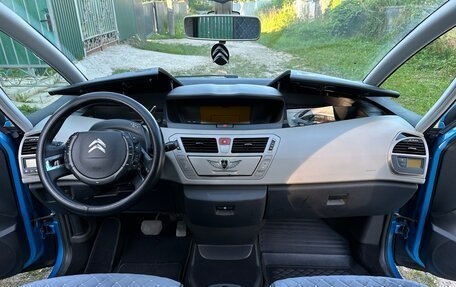 Citroen C4 Picasso II рестайлинг, 2012 год, 750 000 рублей, 15 фотография