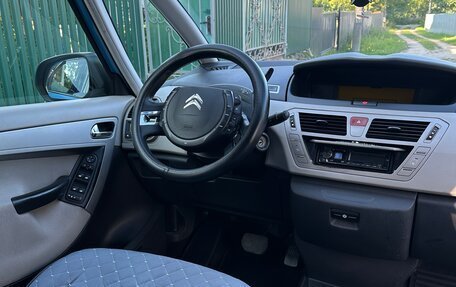 Citroen C4 Picasso II рестайлинг, 2012 год, 750 000 рублей, 17 фотография