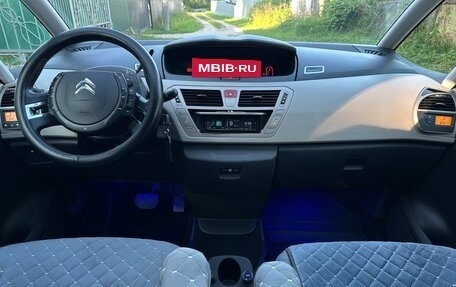 Citroen C4 Picasso II рестайлинг, 2012 год, 750 000 рублей, 19 фотография