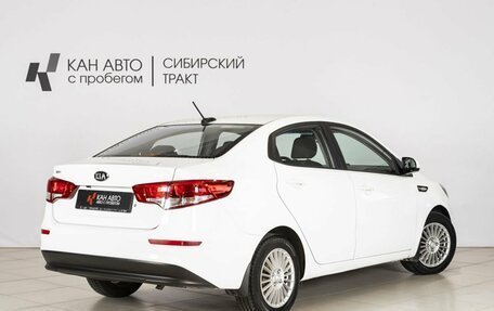 KIA Rio III рестайлинг, 2017 год, 1 261 800 рублей, 2 фотография