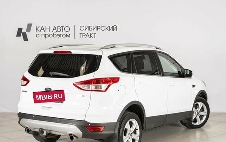 Ford Kuga III, 2016 год, 1 120 000 рублей, 2 фотография