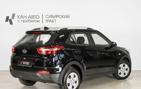Hyundai Creta I рестайлинг, 2020 год, 1 857 900 рублей, 2 фотография