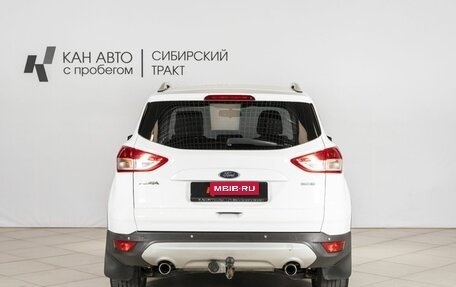Ford Kuga III, 2016 год, 1 120 000 рублей, 8 фотография
