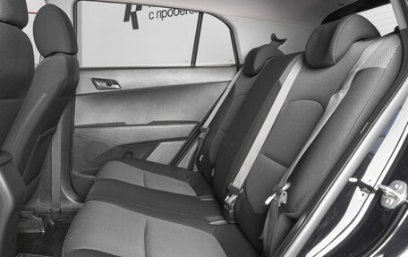 Hyundai Creta I рестайлинг, 2020 год, 1 857 900 рублей, 12 фотография