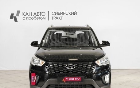 Hyundai Creta I рестайлинг, 2020 год, 1 857 900 рублей, 7 фотография