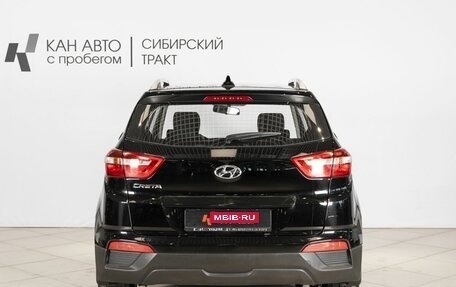 Hyundai Creta I рестайлинг, 2020 год, 1 857 900 рублей, 8 фотография