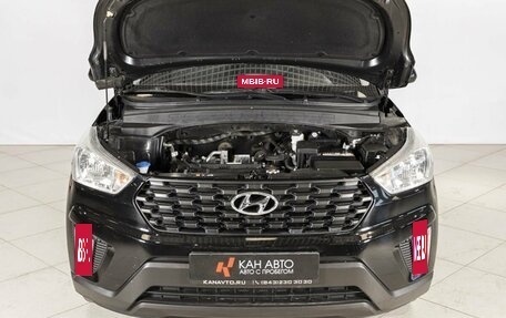Hyundai Creta I рестайлинг, 2020 год, 1 857 900 рублей, 9 фотография