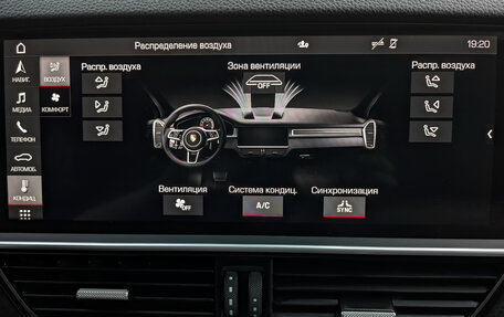 Porsche Cayenne III, 2020 год, 7 995 000 рублей, 27 фотография