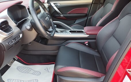 Geely Coolray I, 2023 год, 1 800 000 рублей, 7 фотография