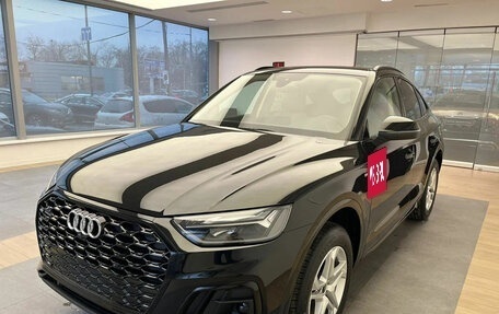 Audi Q5, 2023 год, 6 690 000 рублей, 4 фотография