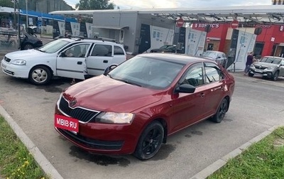 Skoda Rapid I, 2016 год, 930 000 рублей, 1 фотография