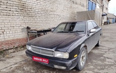 Nissan Cedric VII, 1993 год, 250 000 рублей, 1 фотография