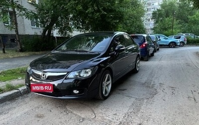 Honda Civic VIII, 2009 год, 799 000 рублей, 1 фотография