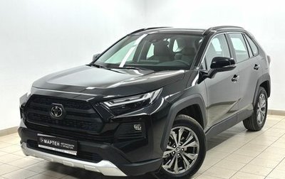 Toyota RAV4, 2025 год, 4 150 000 рублей, 1 фотография