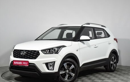 Hyundai Creta I рестайлинг, 2020 год, 1 849 000 рублей, 1 фотография