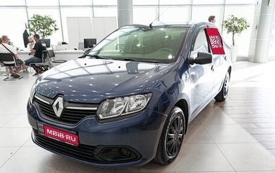 Renault Logan II, 2015 год, 437 000 рублей, 1 фотография
