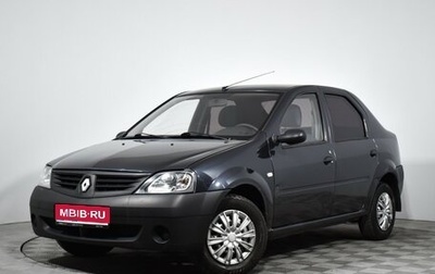 Renault Logan I, 2008 год, 275 000 рублей, 1 фотография
