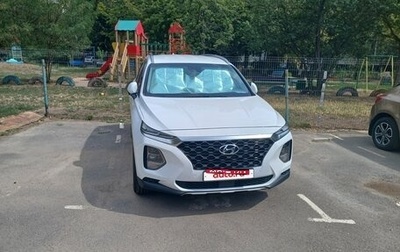 Hyundai Santa Fe IV, 2019 год, 3 250 000 рублей, 1 фотография