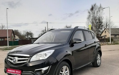 Changan CS35, 2016 год, 935 000 рублей, 1 фотография