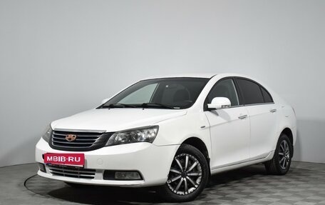 Geely Emgrand EC7, 2013 год, 425 000 рублей, 1 фотография