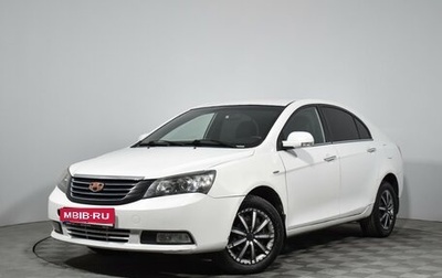 Geely Emgrand EC7, 2013 год, 425 000 рублей, 1 фотография