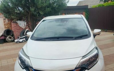 Nissan Note II рестайлинг, 2017 год, 1 350 000 рублей, 1 фотография