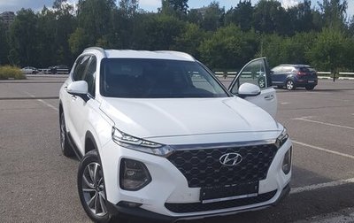 Hyundai Santa Fe IV, 2020 год, 2 950 000 рублей, 1 фотография