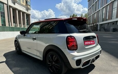 MINI Hatch, 2017 год, 2 700 000 рублей, 1 фотография