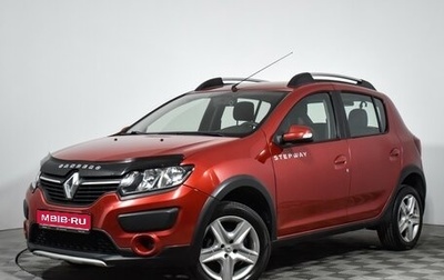 Renault Sandero II рестайлинг, 2014 год, 769 000 рублей, 1 фотография
