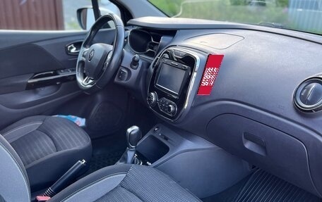Renault Kaptur I рестайлинг, 2016 год, 1 250 000 рублей, 12 фотография