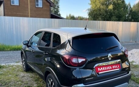 Renault Kaptur I рестайлинг, 2016 год, 1 250 000 рублей, 7 фотография