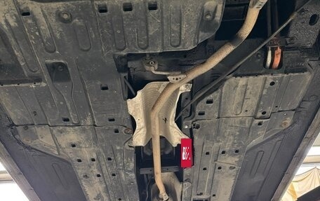 Honda Civic VIII, 2009 год, 799 000 рублей, 15 фотография