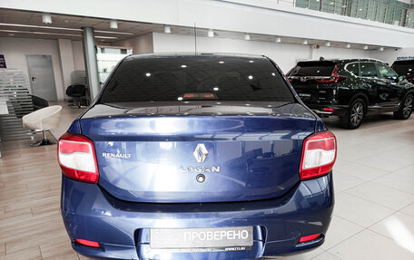 Renault Logan II, 2015 год, 437 000 рублей, 7 фотография
