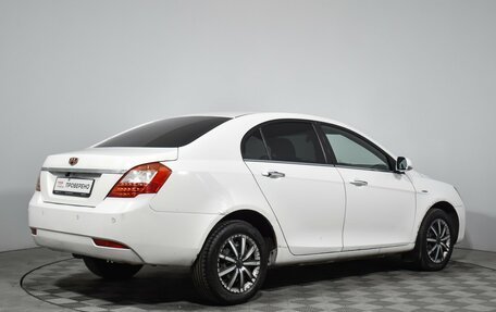 Geely Emgrand EC7, 2013 год, 425 000 рублей, 5 фотография