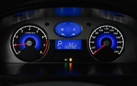 Geely Emgrand EC7, 2013 год, 425 000 рублей, 17 фотография