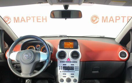 Opel Corsa D, 2011 год, 755 000 рублей, 14 фотография