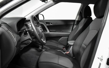 Hyundai Creta I рестайлинг, 2020 год, 1 849 000 рублей, 10 фотография