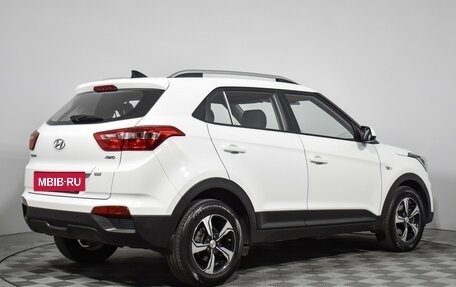 Hyundai Creta I рестайлинг, 2020 год, 1 849 000 рублей, 5 фотография