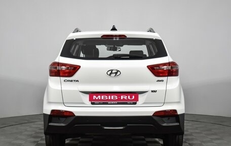 Hyundai Creta I рестайлинг, 2020 год, 1 849 000 рублей, 6 фотография