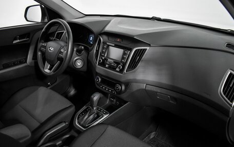 Hyundai Creta I рестайлинг, 2020 год, 1 849 000 рублей, 12 фотография