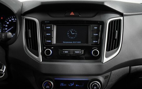 Hyundai Creta I рестайлинг, 2020 год, 1 849 000 рублей, 14 фотография